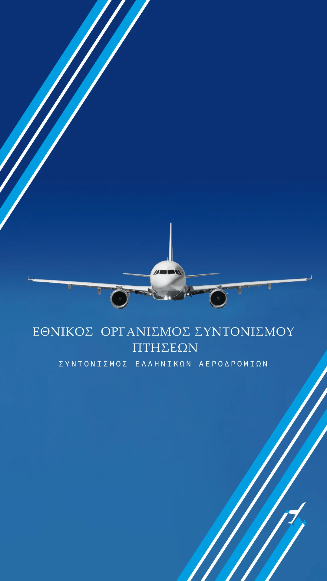 hsca-banner-ENG_1080x1920-1.webp
